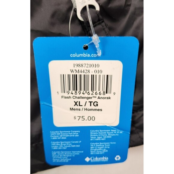 Columbia Flash Challenger Anorak Men's Jacket XL - Picture 3 of 10